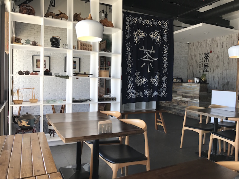 Destination Tea Tea House Formosa Destination Tea